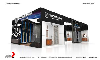 打造卓越體驗，賦能品牌價值——北京建博會全周期展臺服務解決方案